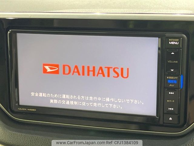 daihatsu move 2018 -DAIHATSU--Move DBA-LA160S--LA160S-0036350---DAIHATSU--Move DBA-LA160S--LA160S-0036350- image 2