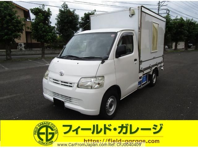 toyota liteace-truck 2013 GOO_NET_EXCHANGE_0803021A30240724W001 image 1