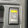 nissan x-trail 2015 -NISSAN--X-Trail DBA-T32--T32-503481---NISSAN--X-Trail DBA-T32--T32-503481- image 6