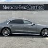 mercedes-benz s-class 2022 -MERCEDES-BENZ--Benz S Class 5LA-223169--W1K2231692A055127---MERCEDES-BENZ--Benz S Class 5LA-223169--W1K2231692A055127- image 2