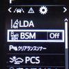 toyota land-cruiser-prado 2023 25431703 image 42