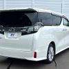 toyota vellfire 2015 -TOYOTA--Vellfire DBA-AGH30W--AGH30-0051999---TOYOTA--Vellfire DBA-AGH30W--AGH30-0051999- image 19