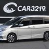 nissan serena 2016 -NISSAN 【名変中 】--Serena GFC27--007619---NISSAN 【名変中 】--Serena GFC27--007619- image 1