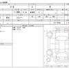 nissan note 2020 -NISSAN--Note DBA-E12--E12-702864---NISSAN--Note DBA-E12--E12-702864- image 3