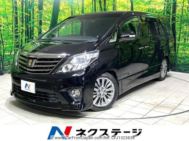 toyota alphard 2014 quick_quick_ANH20W_ANH20-8344259 image 1