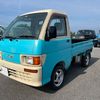 daihatsu-hijet-truck-1997-2260-car_d4d498fe-f0a2-4e7c-a82d-a9cb01b3d229