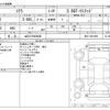 toyota soarer 1988 -TOYOTA 【山口 375ﾒ8008】--Soarer E-MZ21--MZ21-0010099---TOYOTA 【山口 375ﾒ8008】--Soarer E-MZ21--MZ21-0010099- image 3