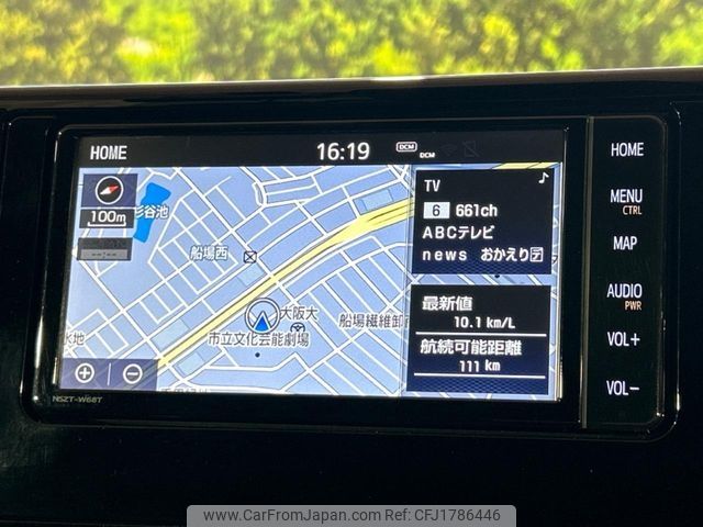 toyota rav4 2019 CFJ1786446 image 2
