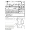 honda stepwagon 2022 -HONDA--Stepwgn RP8--RP8-1018593---HONDA--Stepwgn RP8--RP8-1018593- image 4