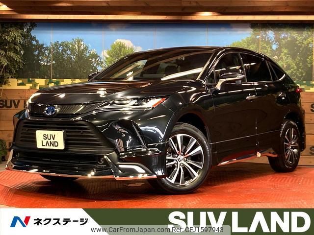 toyota harrier-hybrid 2023 CFJ1597943 image 1