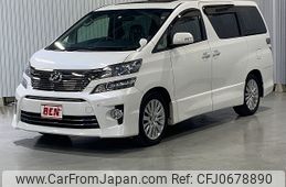 toyota vellfire 2014 -TOYOTA--Vellfire DBA-GGH20W--GGH20-8084224---TOYOTA--Vellfire DBA-GGH20W--GGH20-8084224-