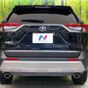 toyota rav4 2023 quick_quick_MXAA54_MXAA54-5045861 image 15