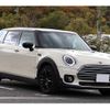 mini mini-others 2021 -BMW 【倉敷 330】--BMW Mini BB20M--WMW72BB0602R67375---BMW 【倉敷 330】--BMW Mini BB20M--WMW72BB0602R67375- image 35