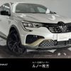 renault renault-others 2023 CFJ1532227 image 1