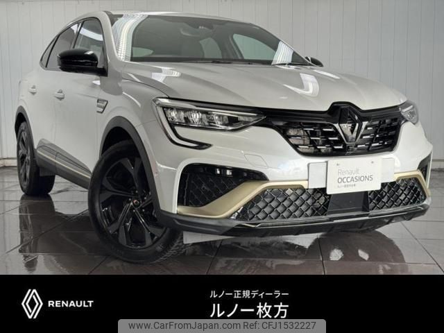 renault renault-others 2023 CFJ1532227 image 1