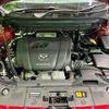 mazda cx-5 2024 quick_quick_KFEP_KFEP-603707 image 17