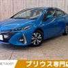 toyota prius-phv 2019 -TOYOTA--Prius PHV DLA-ZVW52--ZVW52-3133720---TOYOTA--Prius PHV DLA-ZVW52--ZVW52-3133720- image 1