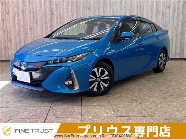 toyota prius-phv 2019 -TOYOTA--Prius PHV DLA-ZVW52--ZVW52-3133720---TOYOTA--Prius PHV DLA-ZVW52--ZVW52-3133720- image 1