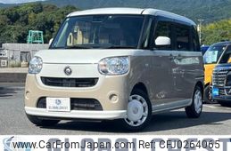 daihatsu move-canbus 2019 -DAIHATSU--Move Canbus 5BA-LA800S--LA800S-0186004---DAIHATSU--Move Canbus 5BA-LA800S--LA800S-0186004-