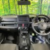 suzuki jimny 2024 CFJ1484221 image 3
