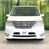 nissan serena 2014 -NISSAN--Serena DAA-HFC26--HFC26-234077---NISSAN--Serena DAA-HFC26--HFC26-234077- image 15