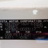toyota probox 2018 646828-N2025010250F-10 image 6