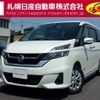 nissan serena 2017 -NISSAN--Serena DAA-GNC27--GNC27-002458---NISSAN--Serena DAA-GNC27--GNC27-002458- image 1