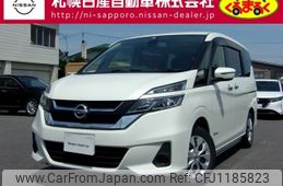 nissan serena 2017 -NISSAN--Serena DAA-GNC27--GNC27-002458---NISSAN--Serena DAA-GNC27--GNC27-002458-