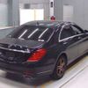 mercedes-benz s-class 2015 -MERCEDES-BENZ--Benz S Class DAA-222057--WDD2220572A153515---MERCEDES-BENZ--Benz S Class DAA-222057--WDD2220572A153515- image 2