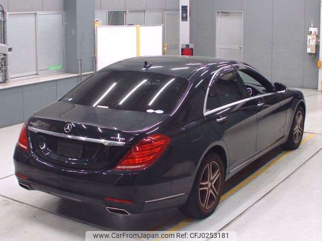 mercedes-benz s-class 2015 -MERCEDES-BENZ--Benz S Class DAA-222057--WDD2220572A153515---MERCEDES-BENZ--Benz S Class DAA-222057--WDD2220572A153515- image 2