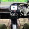 toyota esquire 2018 quick_quick_ZRR85G_ZRR85-0114804 image 2