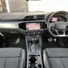 audi q3 2021 -AUDI--Audi Q3 3BA-F3DPC--WAUZZZF33L1120454---AUDI--Audi Q3 3BA-F3DPC--WAUZZZF33L1120454- image 16