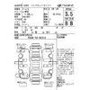 honda vezel 2021 -HONDA--VEZEL RV5-1022158---HONDA--VEZEL RV5-1022158- image 4