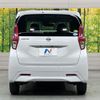 nissan dayz 2020 CFJ1562827 image 15