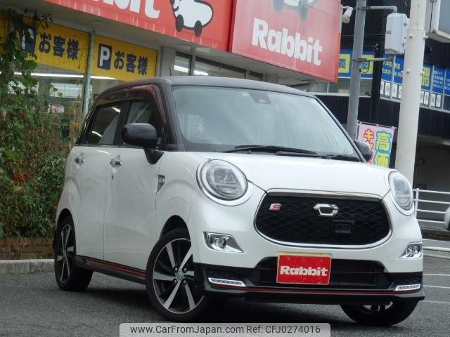 daihatsu cast 2015 -DAIHATSU--Cast DBA-LA250S--LA250S-0023244---DAIHATSU--Cast DBA-LA250S--LA250S-0023244- image 1