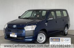 toyota probox-van 2019 -TOYOTA--Probox Van 6AE-NHP160V--NHP160-0002083---TOYOTA--Probox Van 6AE-NHP160V--NHP160-0002083-