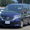 nissan serena 2017 CFJ1492366 image 1