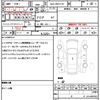 toyota corolla-sport 2019 quick_quick_6AA-ZWE211H_ZWE211H-1018895 image 21
