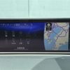 lexus rx 2016 -LEXUS--Lexus RX DBA-AGL20W--AGL20-0002835---LEXUS--Lexus RX DBA-AGL20W--AGL20-0002835- image 20