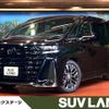 toyota vellfire 2024 CFJ1687683 image 1