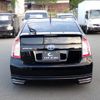 toyota prius 2015 CFJ1704917 image 6