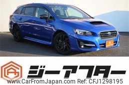 subaru levorg 2020 -SUBARU--Levorg DBA-VMG--VMG-038653---SUBARU--Levorg DBA-VMG--VMG-038653-