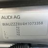 audi a3 2017 CFJ1808773 image 11