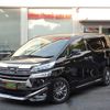 toyota vellfire 2020 -TOYOTA--Vellfire 6AA-AYH30W--AYH30-0117799---TOYOTA--Vellfire 6AA-AYH30W--AYH30-0117799- image 1