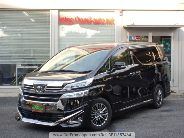 toyota vellfire 2020 -TOYOTA--Vellfire 6AA-AYH30W--AYH30-0117799---TOYOTA--Vellfire 6AA-AYH30W--AYH30-0117799- image 1