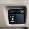 honda n-box-plus 2014 -HONDA--N BOX + DBA-JF2--JF2-8500364---HONDA--N BOX + DBA-JF2--JF2-8500364- image 19