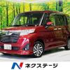 daihatsu thor 2019 -DAIHATSU--Thor DBA-M900S--M900S-0052309---DAIHATSU--Thor DBA-M900S--M900S-0052309- image 1