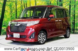 daihatsu thor 2019 -DAIHATSU--Thor DBA-M900S--M900S-0052309---DAIHATSU--Thor DBA-M900S--M900S-0052309-