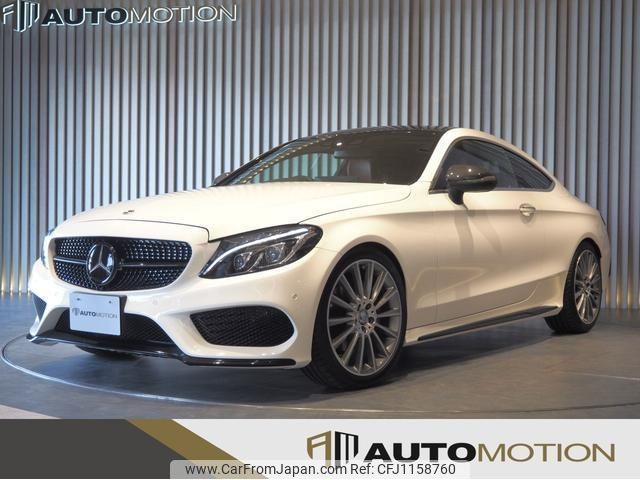 mercedes-benz c-class 2017 quick_quick_205340C_WDD2053402F559199 image 1