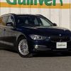 bmw 3-series 2013 -BMW--BMW 3 Series LDA-3D20--WBA3K32000F791503---BMW--BMW 3 Series LDA-3D20--WBA3K32000F791503- image 1